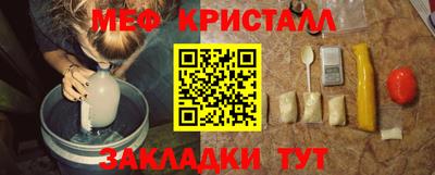 гашишное масло Будённовск