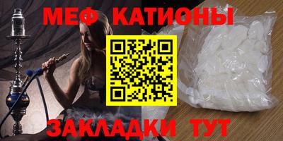 кокс Бузулук