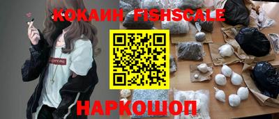 кокс Бузулук