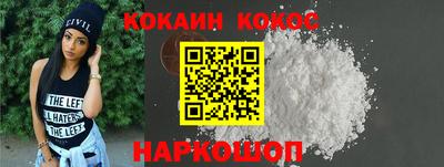 mdpv Бугуруслан