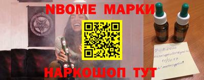 mdpv Бугуруслан
