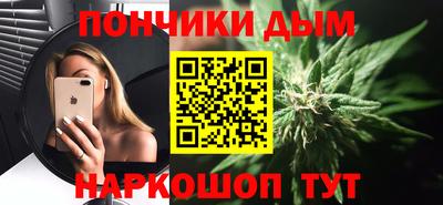 mdpv Бугуруслан