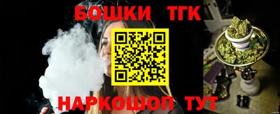 кокс Бузулук