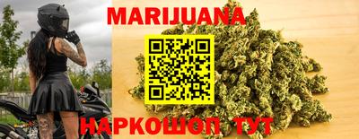 кокс Бузулук