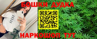 mdpv Бугуруслан