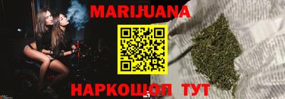 mdpv Бугуруслан