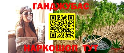 mdpv Бугуруслан