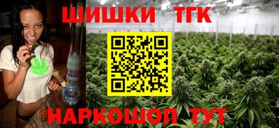 кокс Бузулук