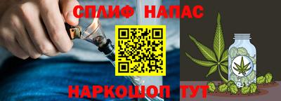 mdpv Бугуруслан