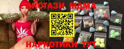 mdpv Бугуруслан