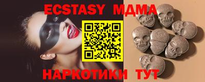 кокс Бузулук