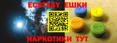 mdpv Бугуруслан