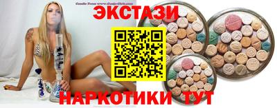 кокс Бузулук