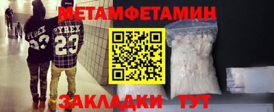 кокс Бузулук