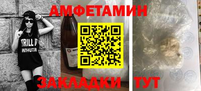 гашишное масло Будённовск