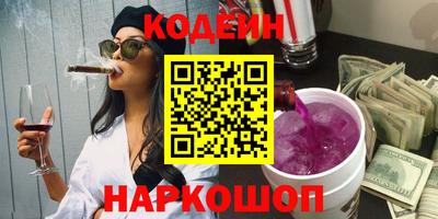 mdpv Бугуруслан