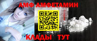 кокс Бузулук