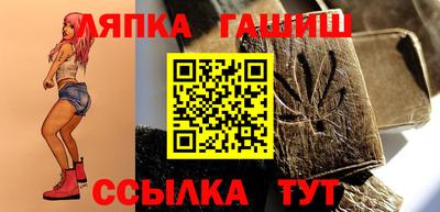 кокс Бузулук