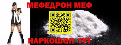 кокс Бузулук