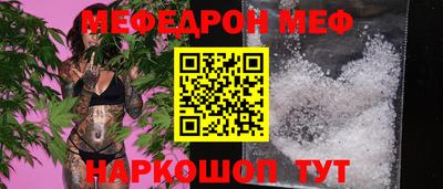 кокс Бузулук